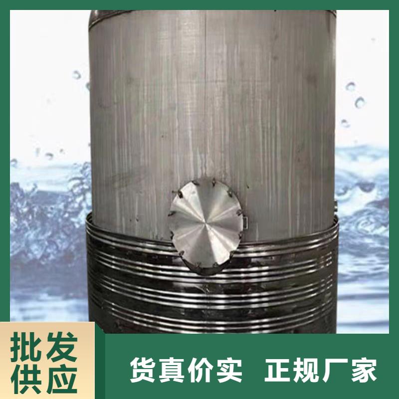 贮水罐支持定制0.6-1.0Mpa
