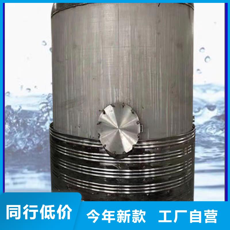 贮水罐厂家供应0.6-1.0Mpa