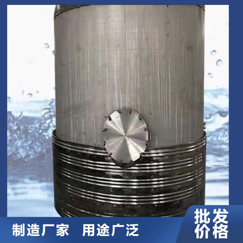 承压罐全国发货辉煌