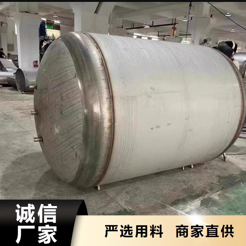 承压热水箱厂家供应0.6-1.0Mpa