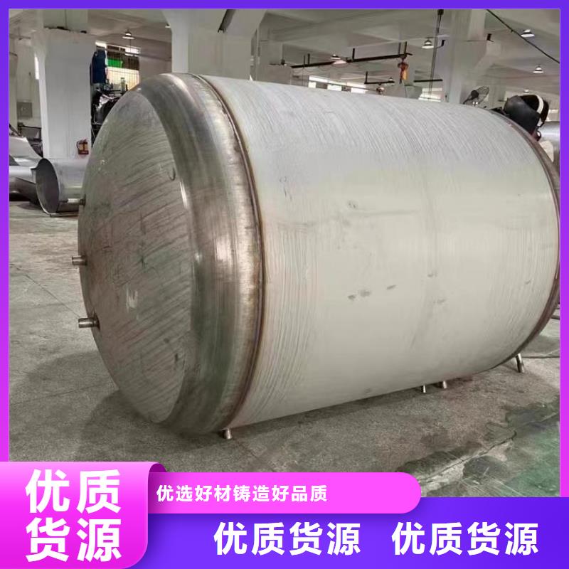 承压罐信息辉煌值得信赖
