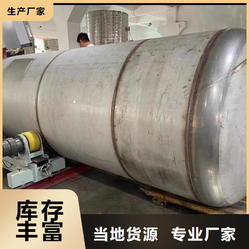 卧式承压罐直供厂家辉煌