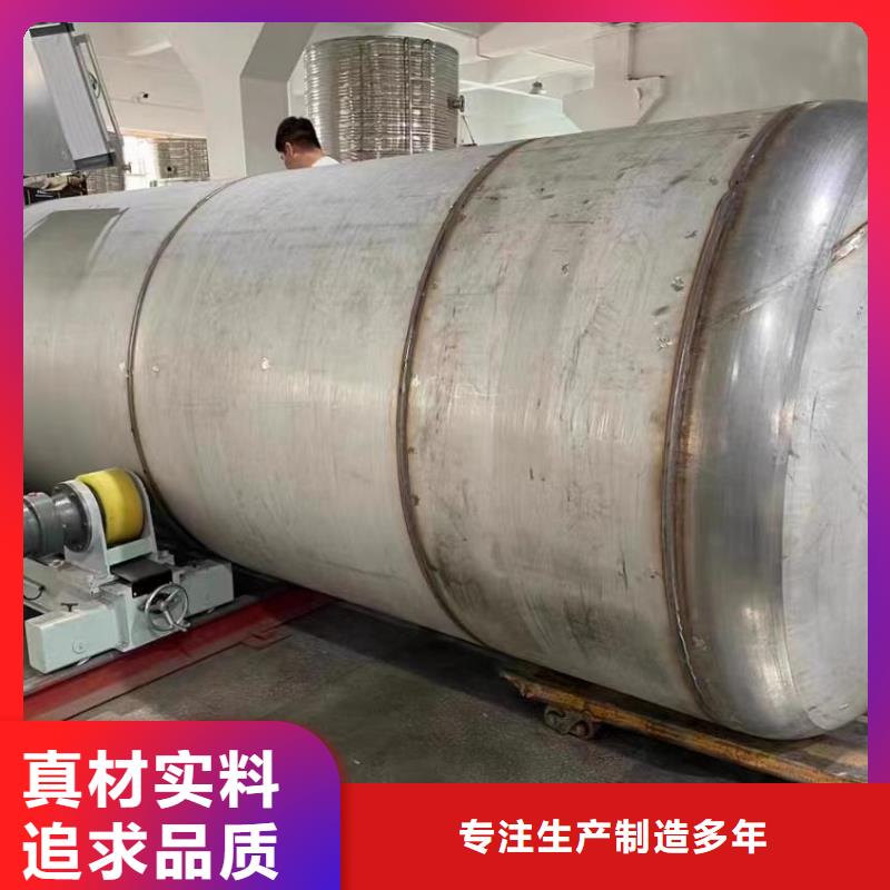 承压保温水箱支持定制0.6-1.0Mpa