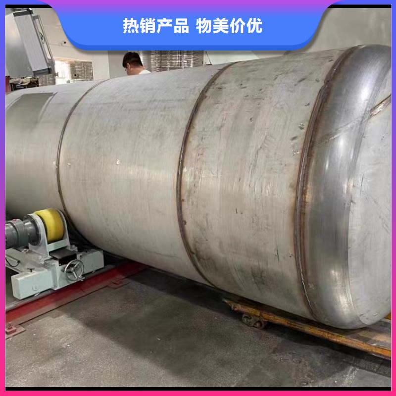 不锈钢承压保温水箱按需定制辉煌