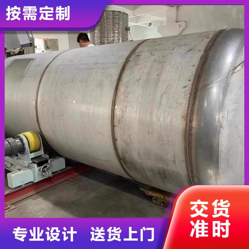 承压罐厂家0.6-1.0Mpa