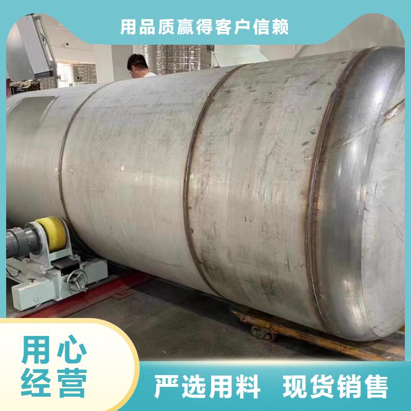 立式承压水罐择优辉煌