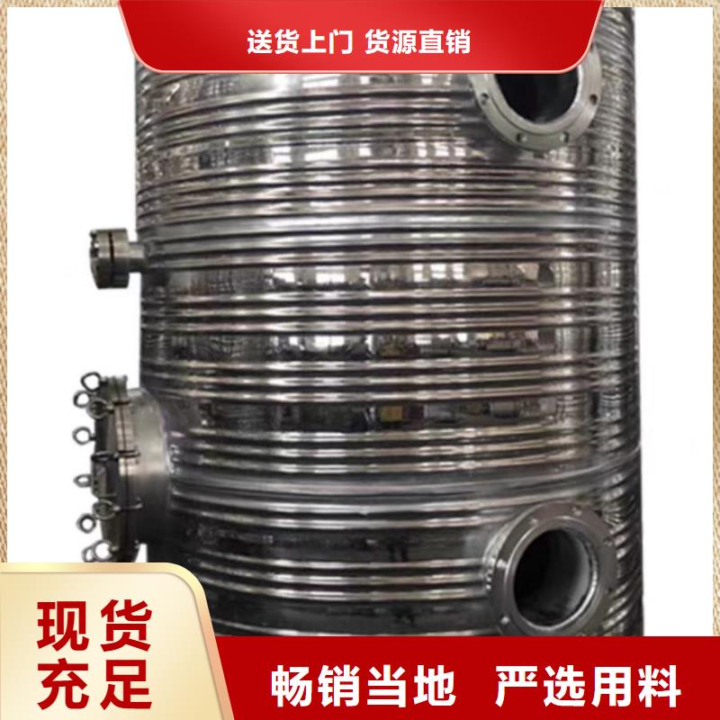 不锈钢承压水箱信赖0.6-1.0Mpa