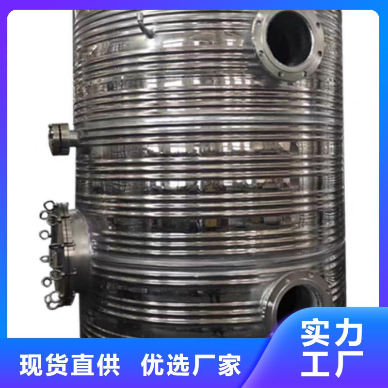 立式承压水罐全国发货辉煌