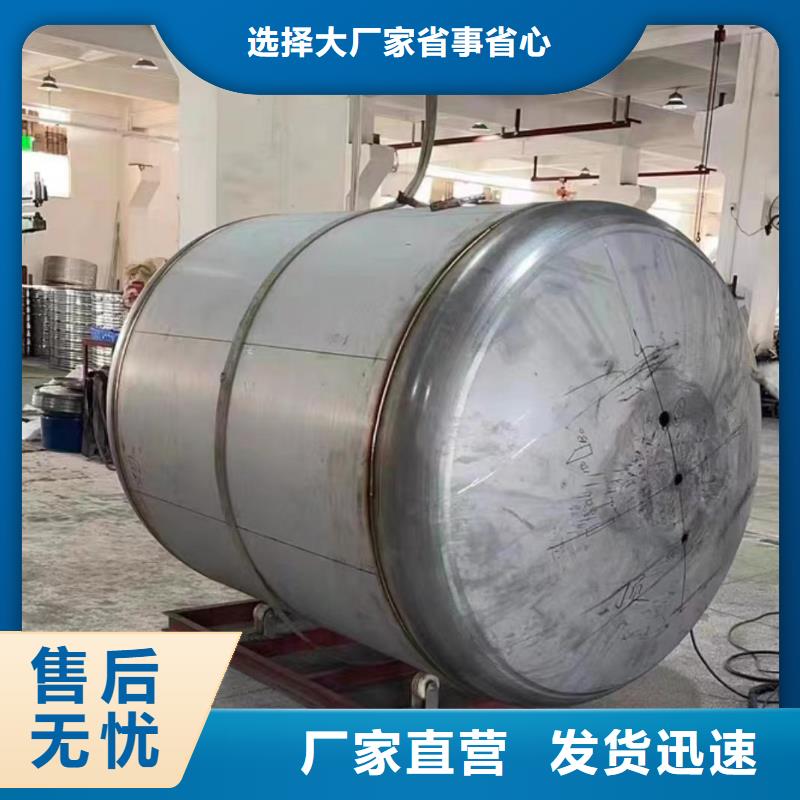 立式承压水罐全国发货辉煌