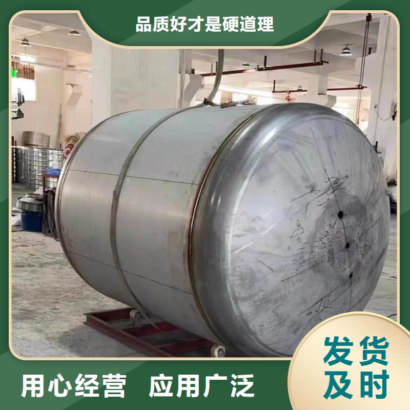 承压罐厂家0.6-1.0Mpa