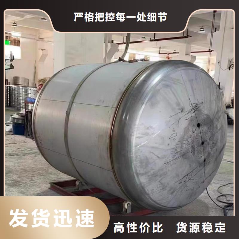 承压水箱信息辉煌