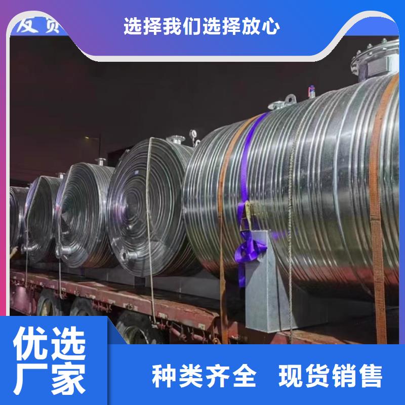 立式承压水罐规格齐全辉煌