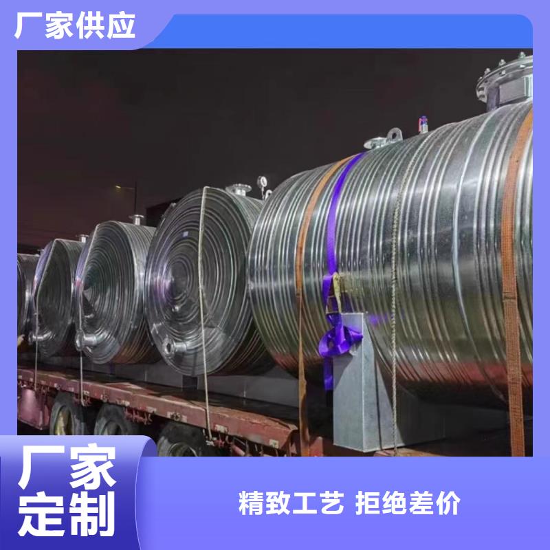 承压保温水箱直供厂家辉煌
