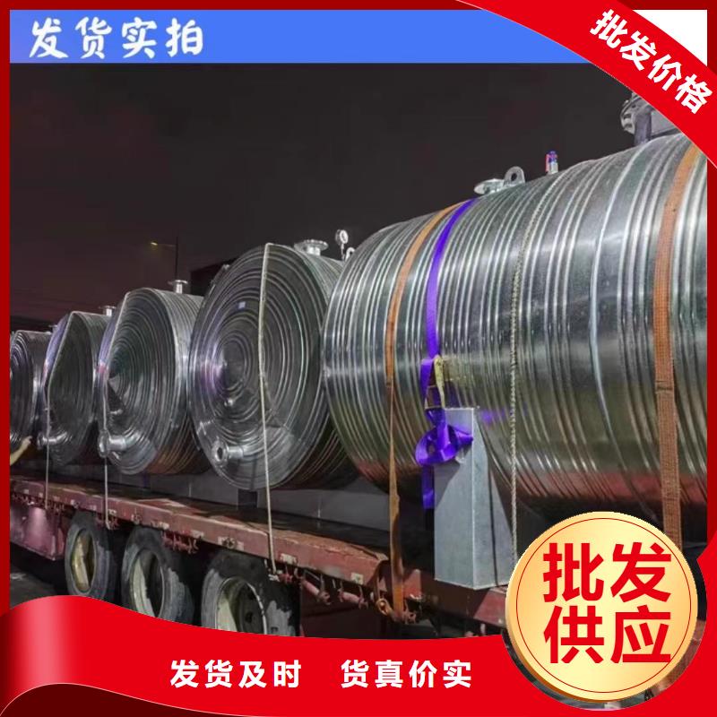 不锈钢承压水箱支持定制0.6-1.0Mpa