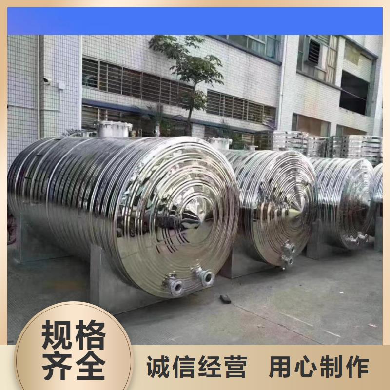 承压保温水箱货源辉煌