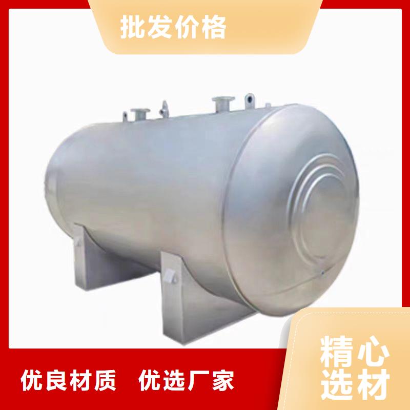 不锈钢承压水箱支持定制0.6-1.0Mpa