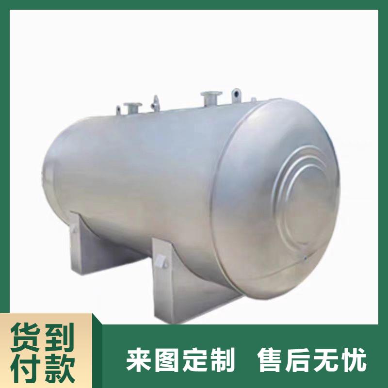 不锈钢承压水箱信赖0.6-1.0Mpa