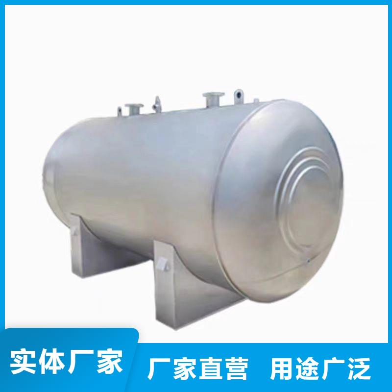 贮水罐承诺守信0.6-1.0Mpa