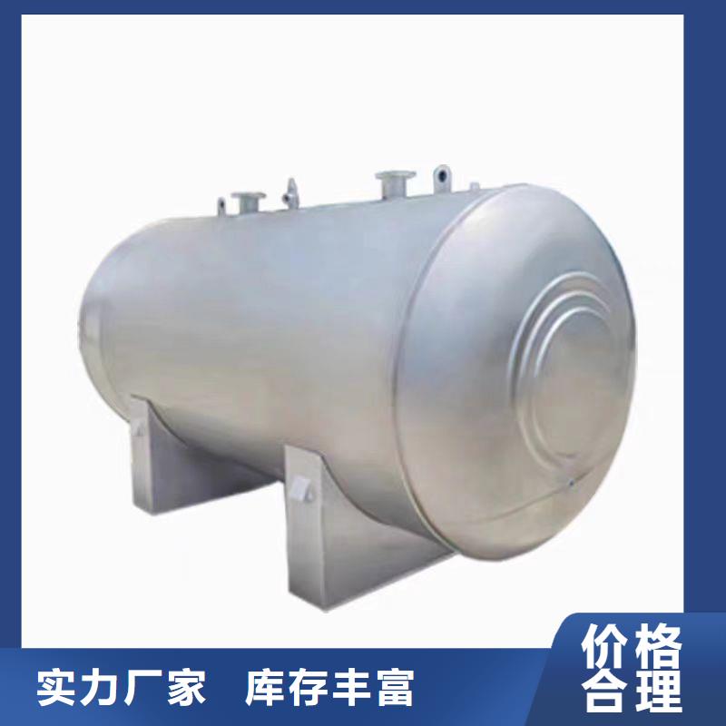 立式承压水罐规格齐全辉煌