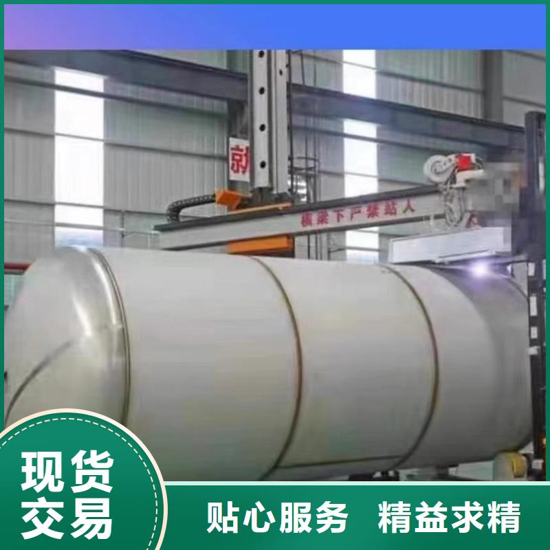 承压保温水箱直供厂家辉煌