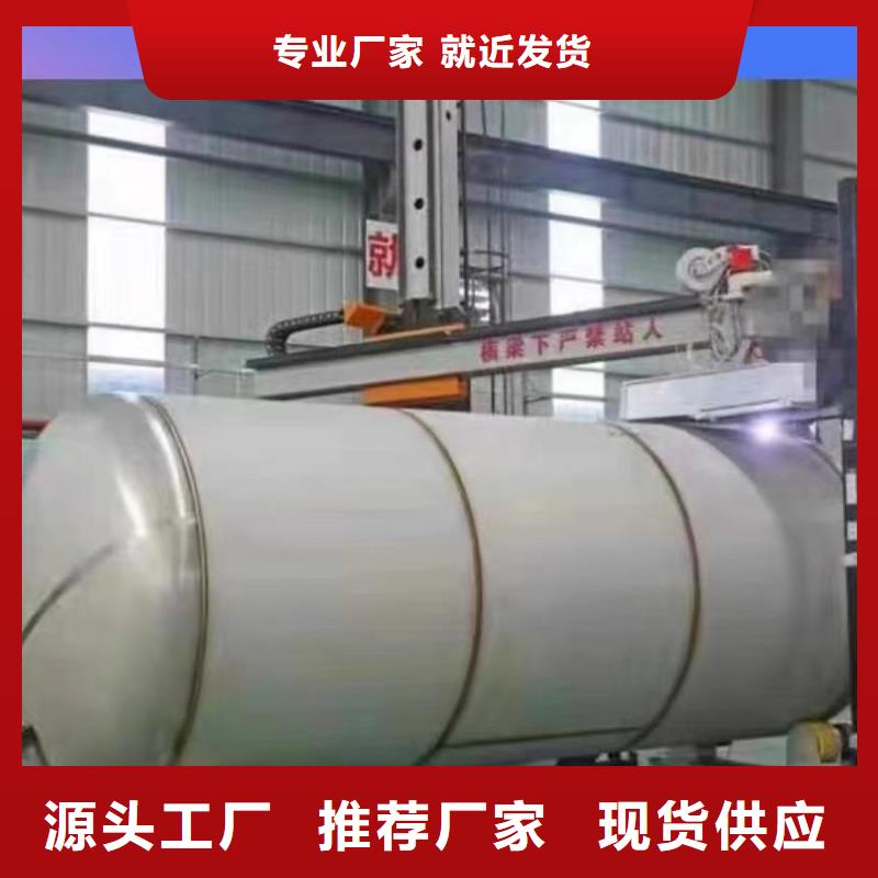 承压罐承诺守信0.6-1.0Mpa