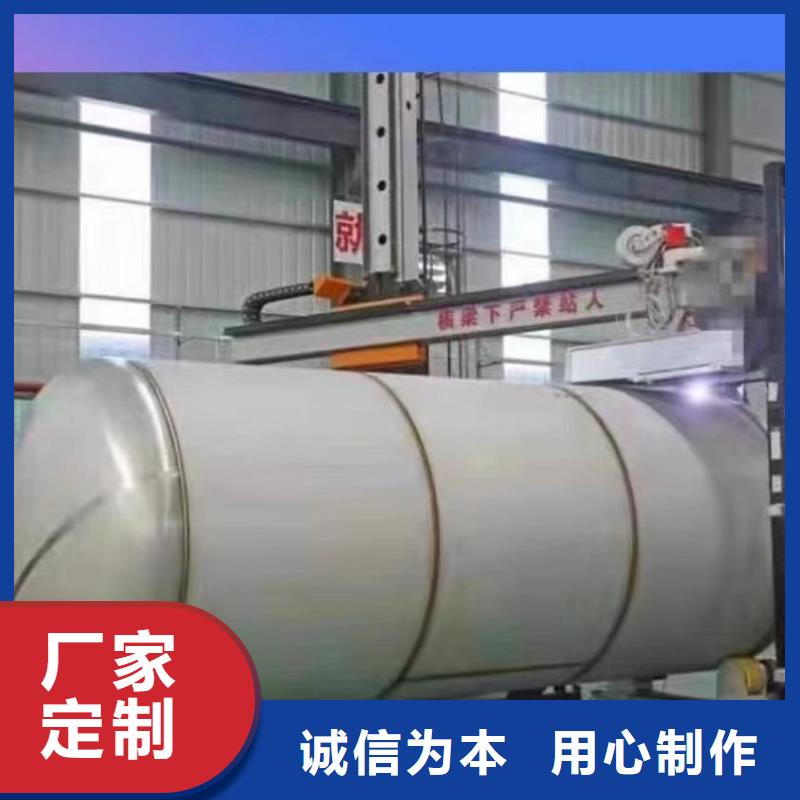 贮水罐承诺守信0.6-1.0Mpa