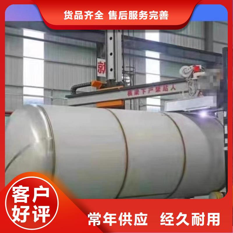 承压罐厂家0.6-1.0Mpa