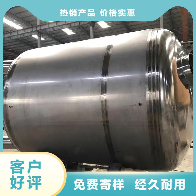 承压保温水箱直供厂家辉煌