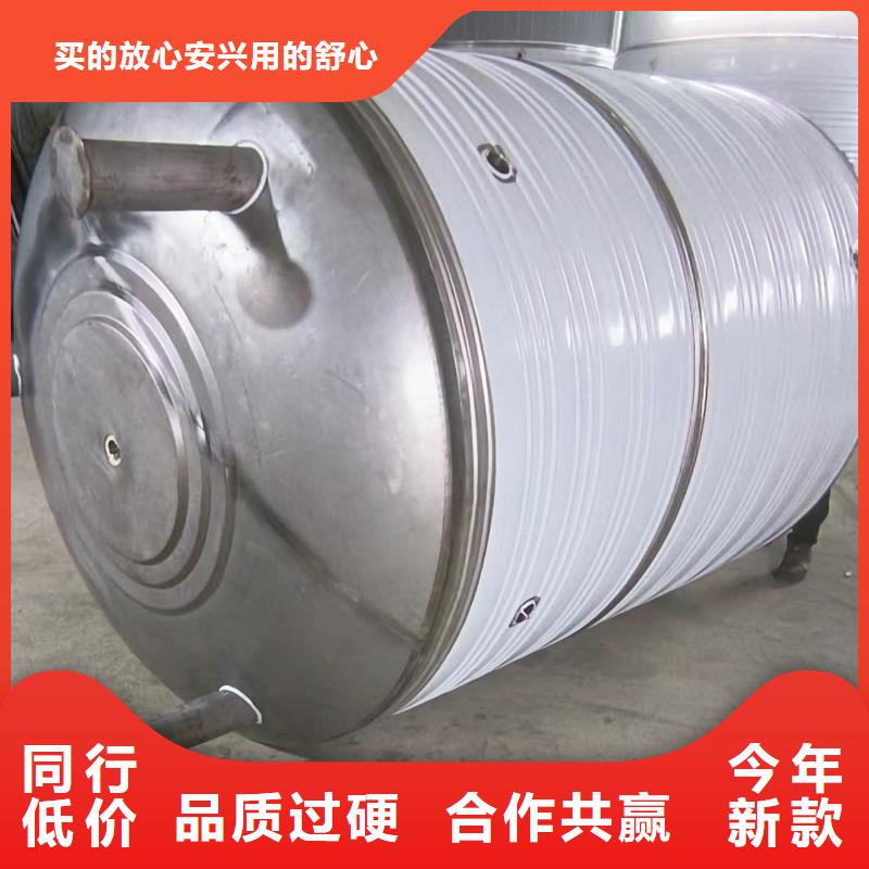 不锈钢承压水箱支持定制0.6-1.0Mpa