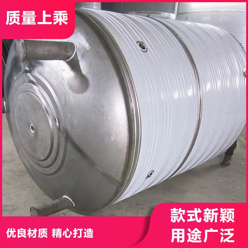 承压保温水箱货源辉煌
