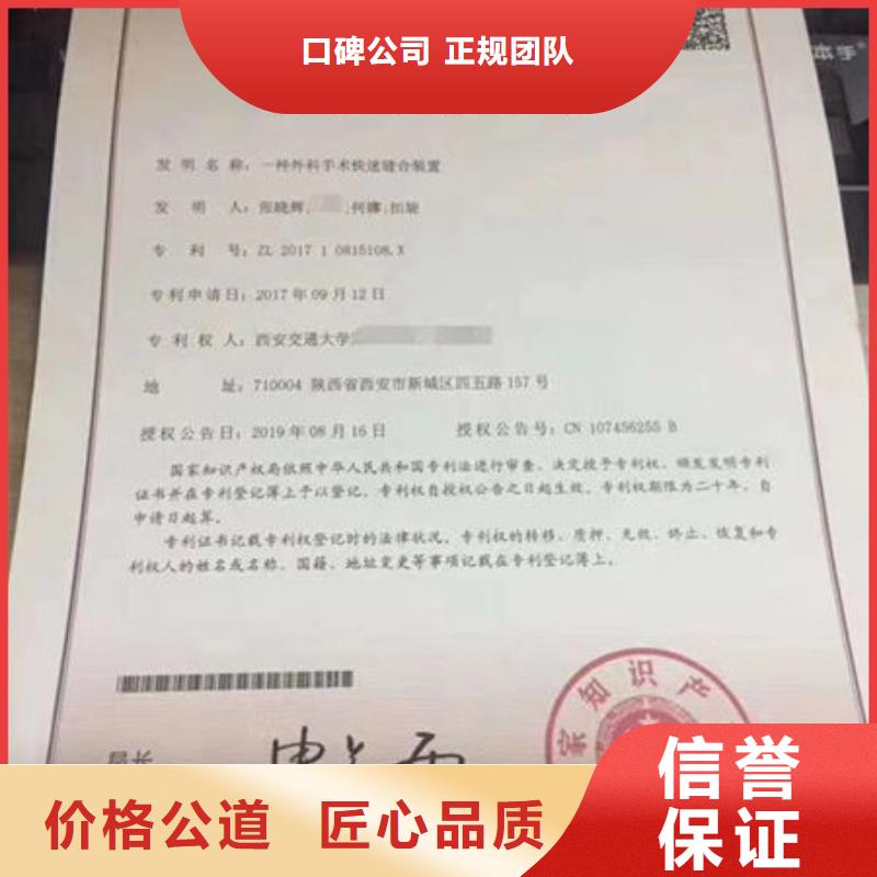 技工各类型【建筑施工资质】良好口碑