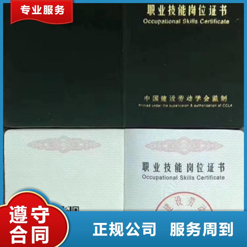 工程师技术专业什么资料