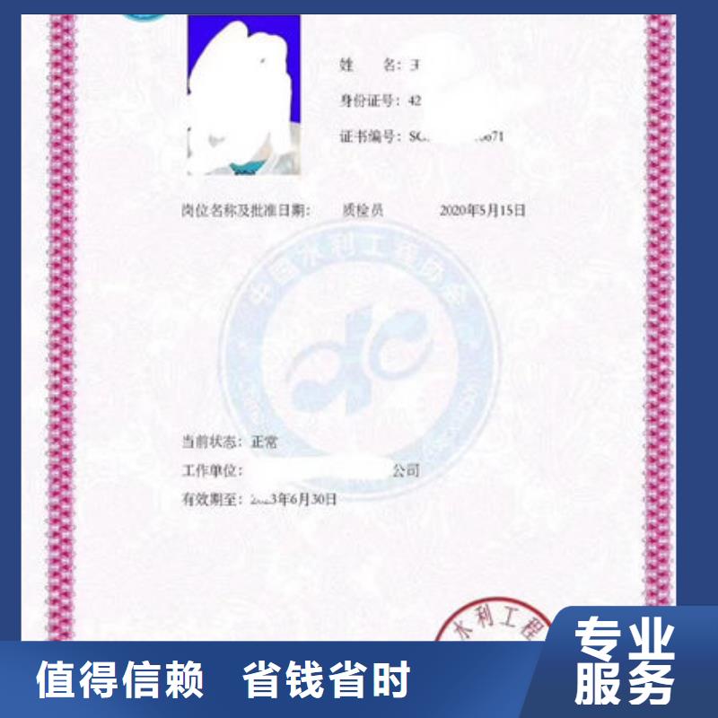 技工各类型,工程师技术专业正规公司