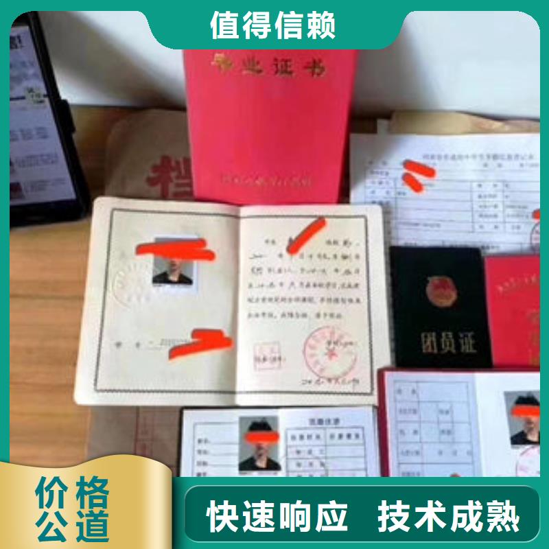 技工各类型,工程师技术专业正规公司