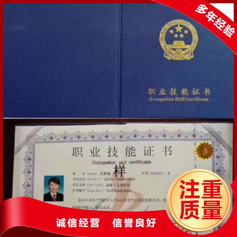 技工各类型,工程师技术专业正规公司