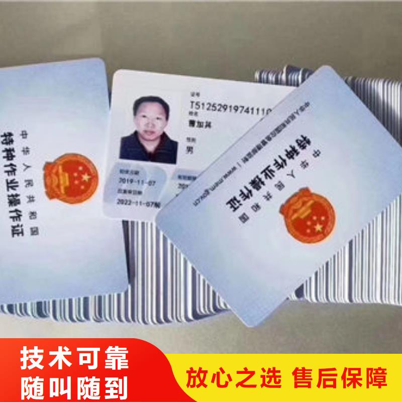 建筑施工什么资料