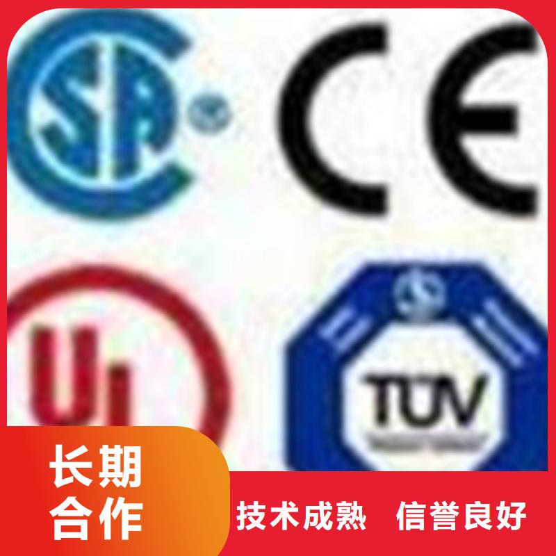 ISO认证2015要多少钱