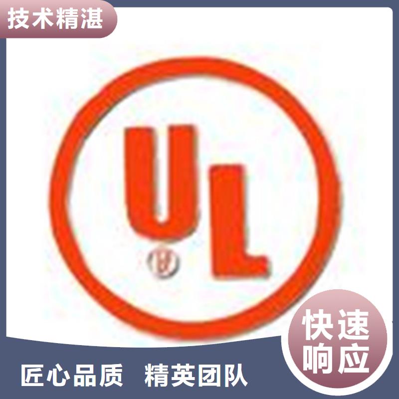 ISO认证2015要多少钱