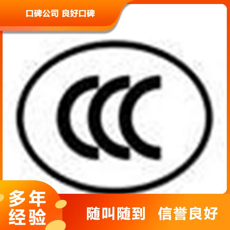 ISO认证2015要多少钱