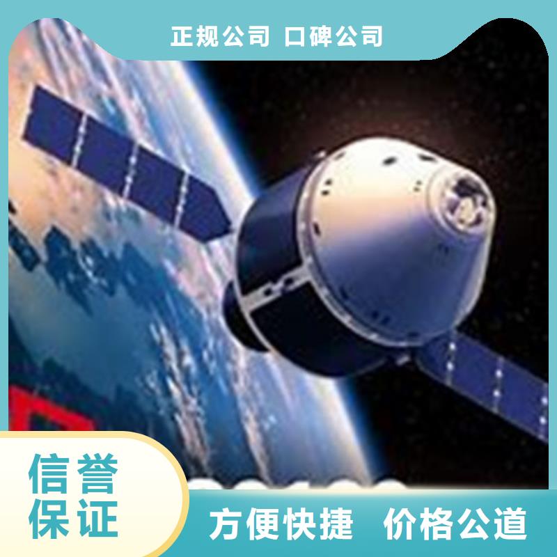 【AS9100认证如何
