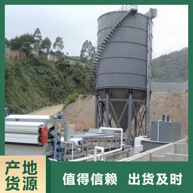 带式压滤机诠科污泥压滤机多年厂家可靠