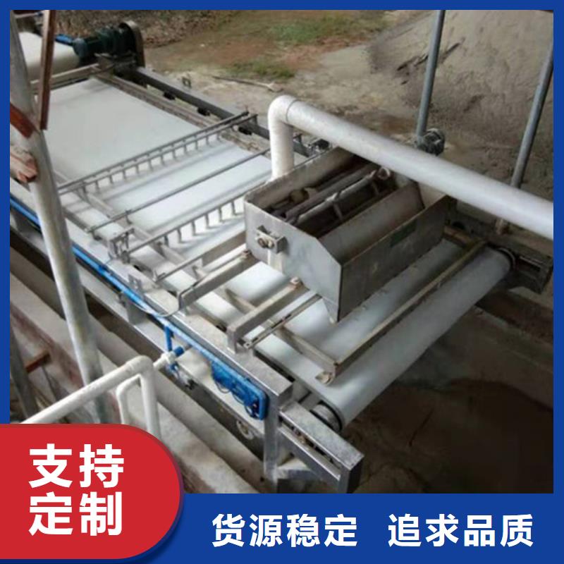 带式脱水压滤机一小时产量多少