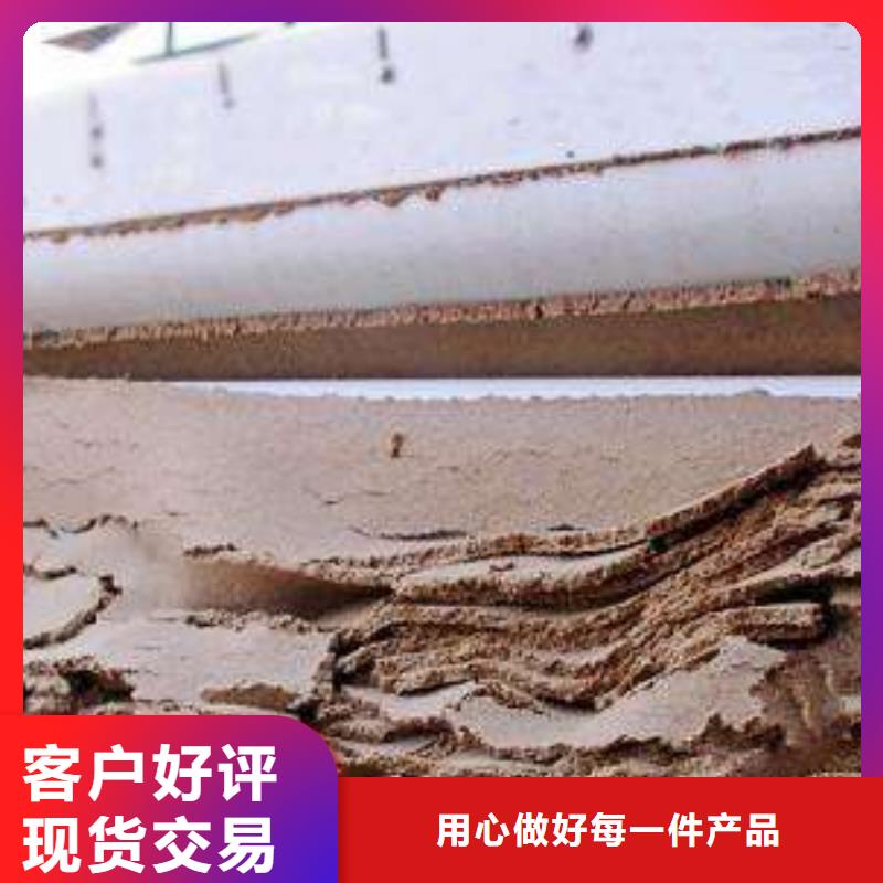 洗沙压滤机一小时产量多少