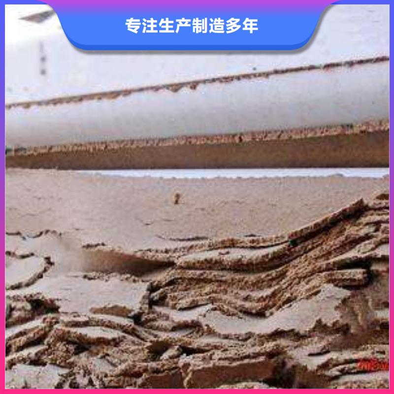 赤泥压滤机在线为您服务