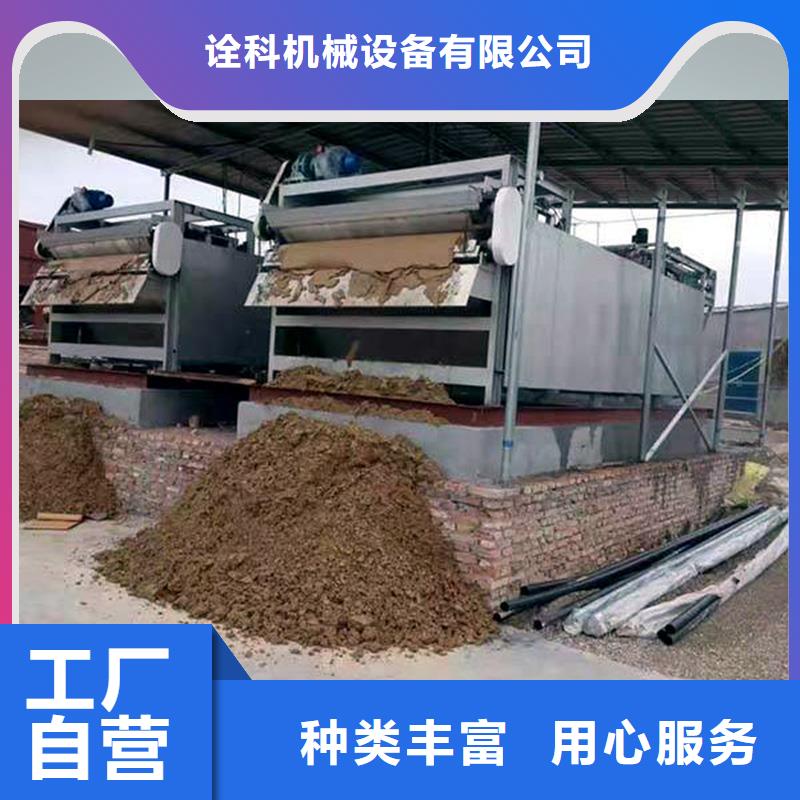 带式脱泥机一小时产量多少