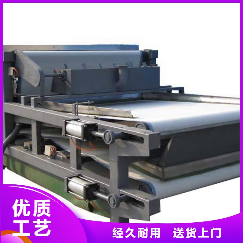 带式脱泥机一小时产量多少