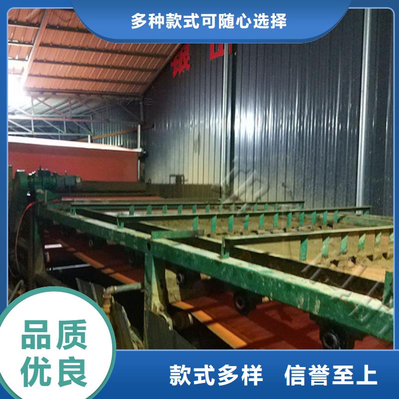 洗沙压滤机厂家供应