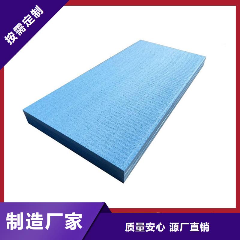 XPS挤塑挤塑管优质材料厂家直销