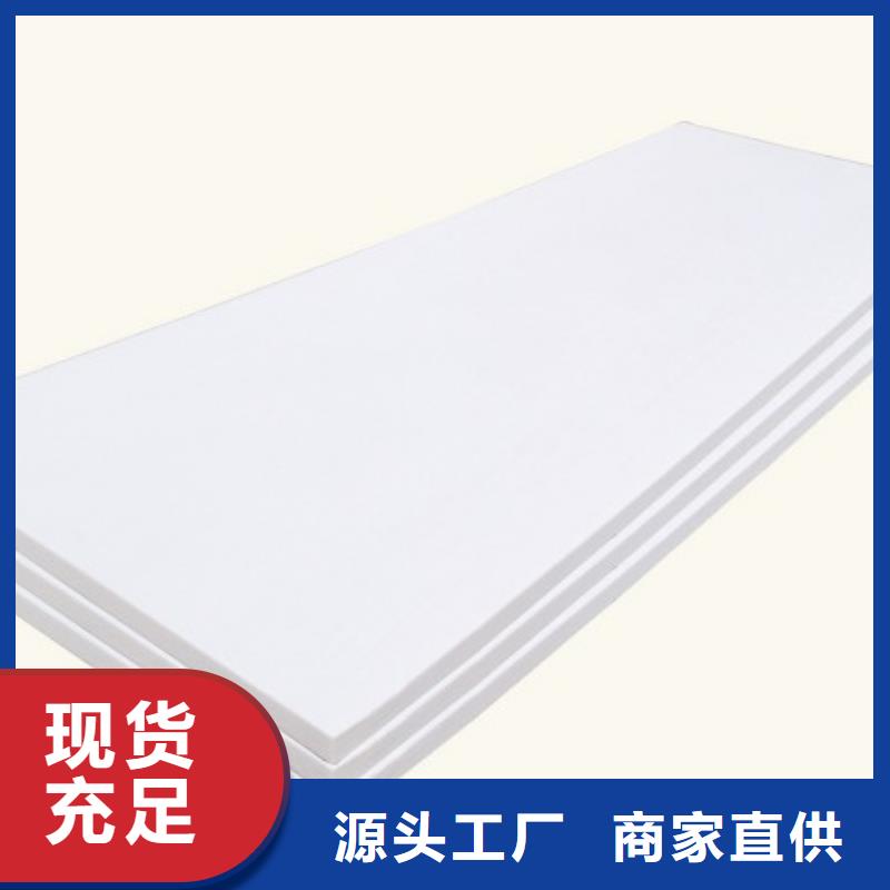 XPS挤塑挤塑管优质材料厂家直销