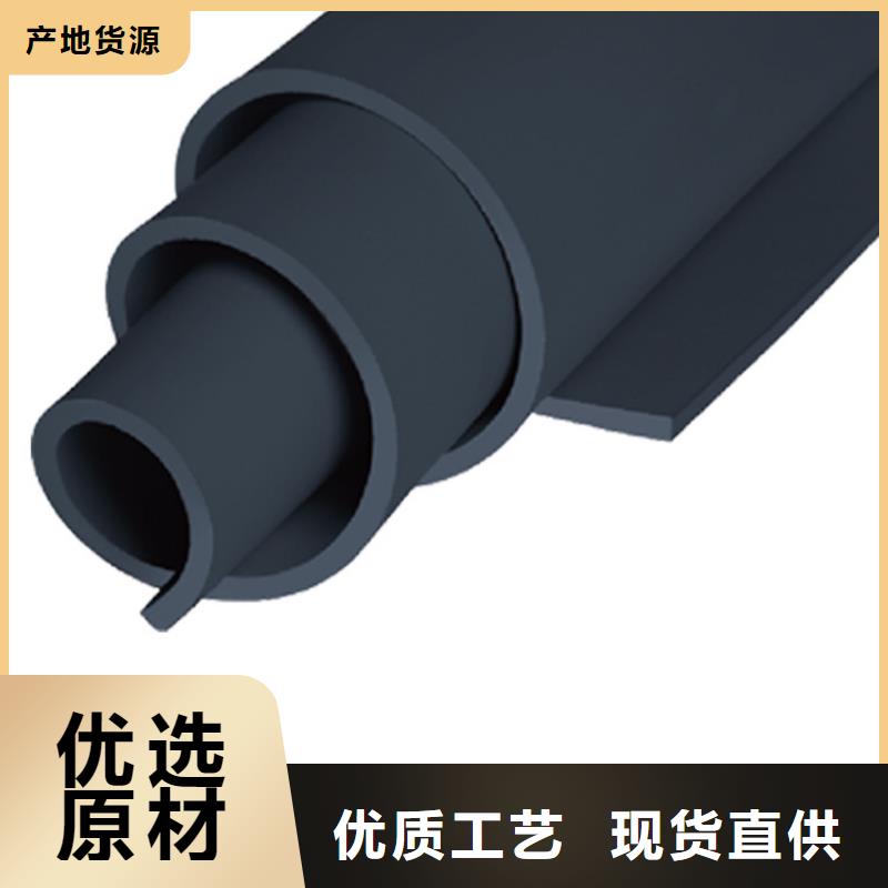 橡塑玻璃棉厂家销售